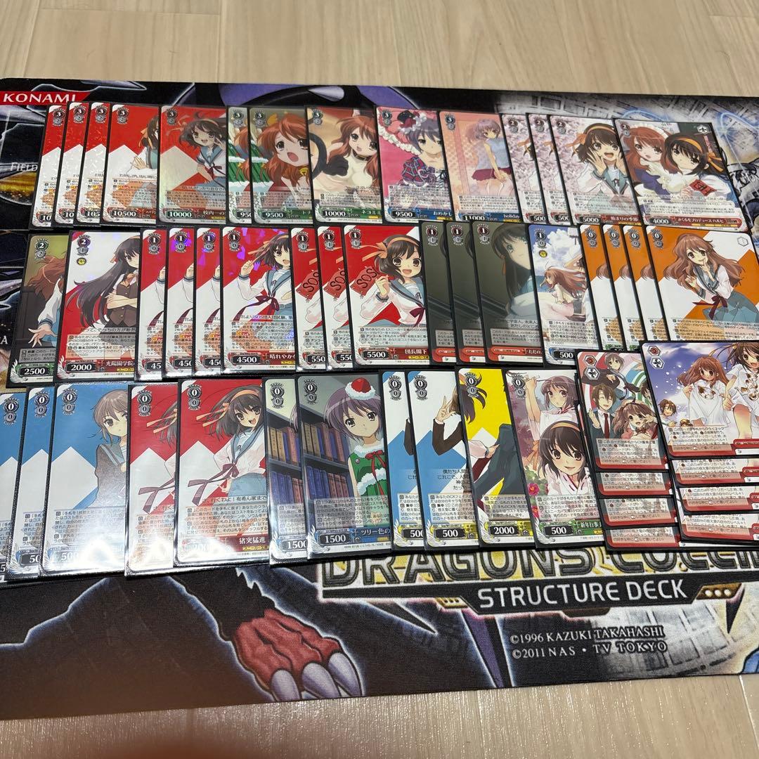 涼宮ハルヒの憂鬱　デッキ　8電源