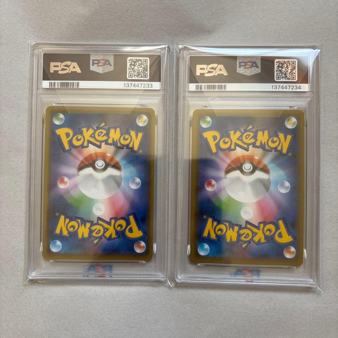 【PSA10二連番】ミュウex ミュウツー EX 25thアニバーサリー