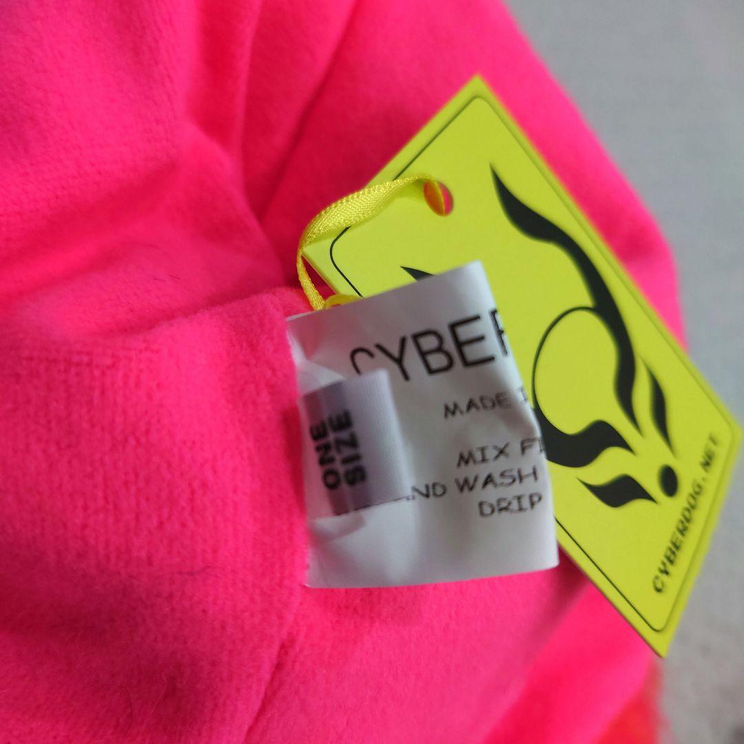 【新品】サイバードッグCYBERDOG　イギリス製イエティハット　キメラキャップ