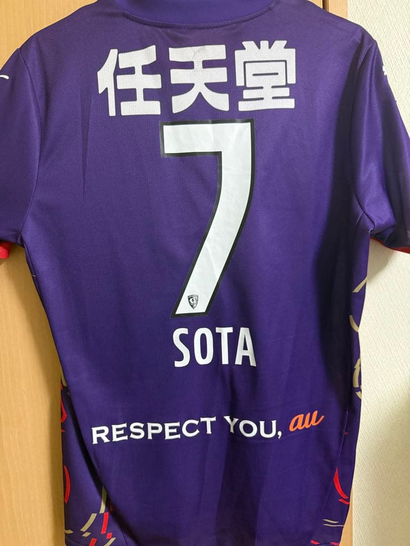 パ*ル様 京都サンガ2025ユニフォーム　川﨑颯太