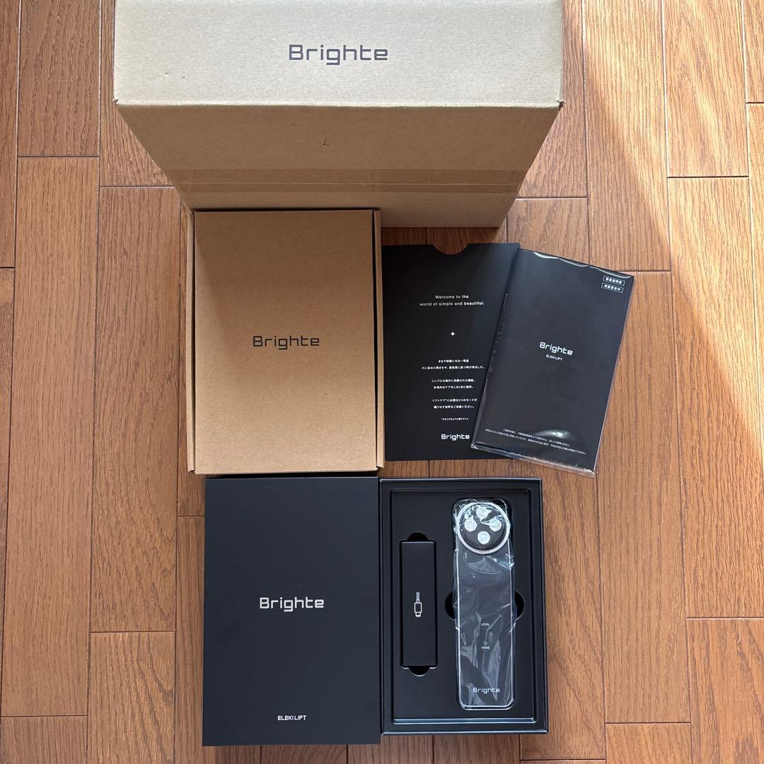 Brighte ELEKILIFT　ブライト エレキリフト