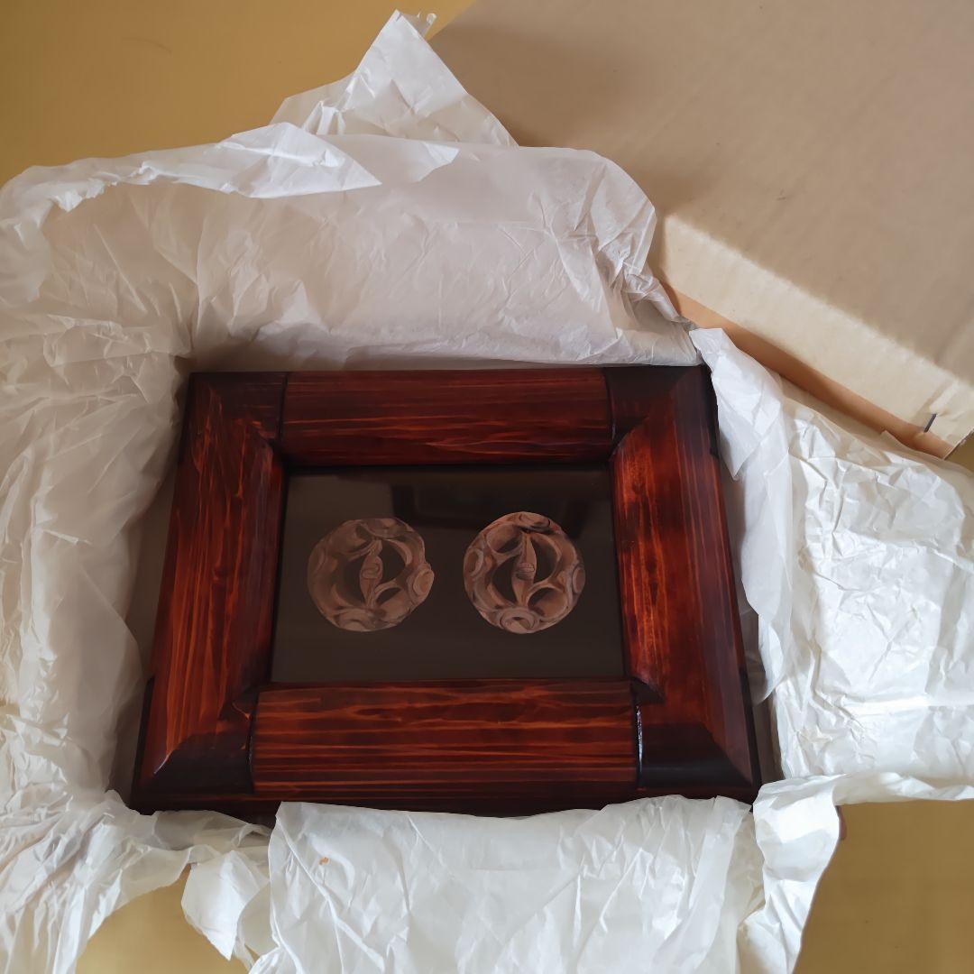 【希少・未使用】矢澤金太郎　フォトフレーム　額縁　②　木工作家　家具職人