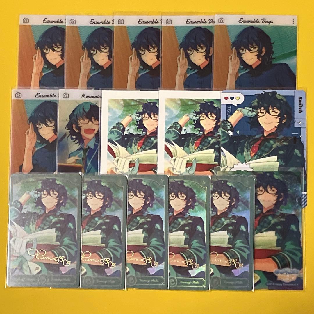 青葉つむぎ まとめ売り