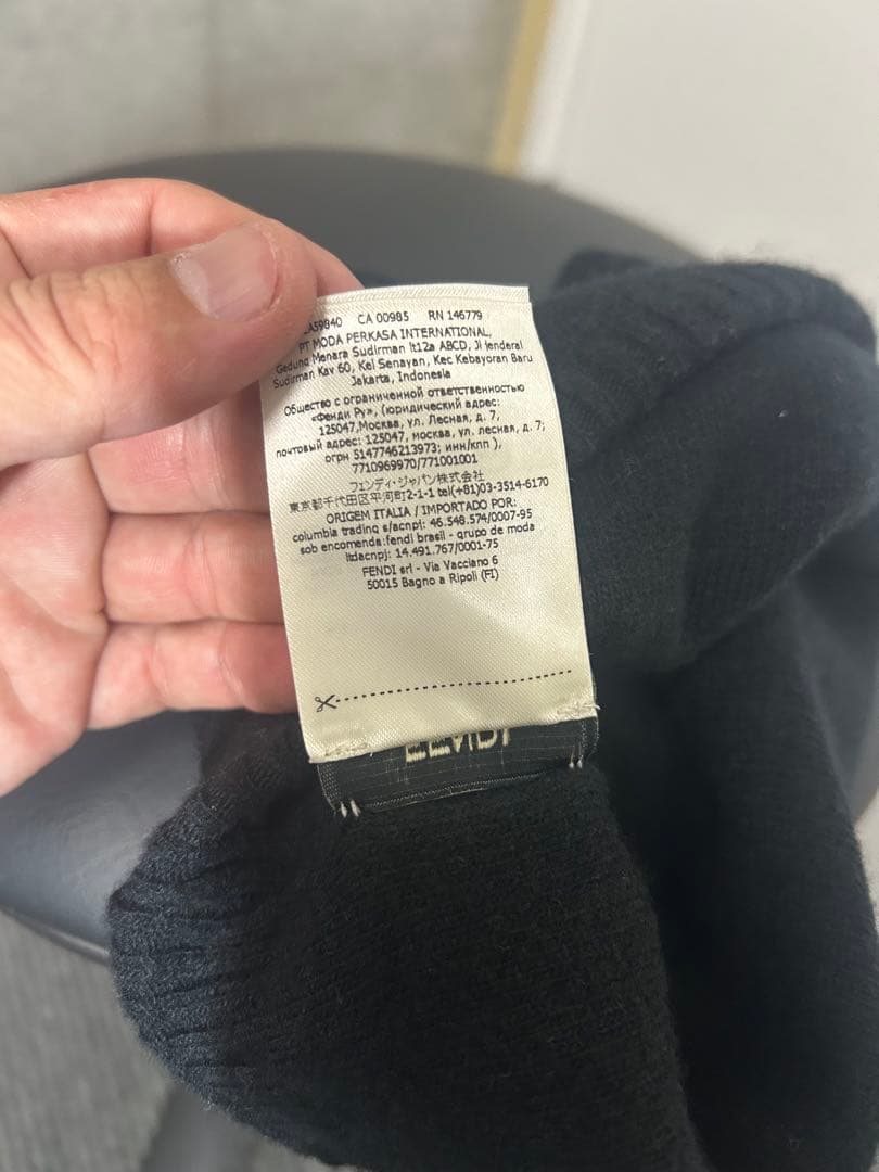 FENDI ブラックニット帽