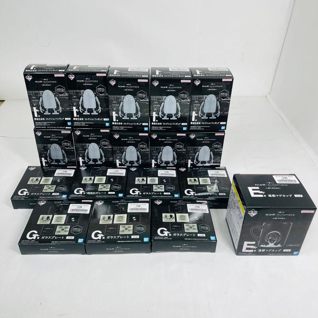 NieR:Automata 一番くじ まとめ売り セット