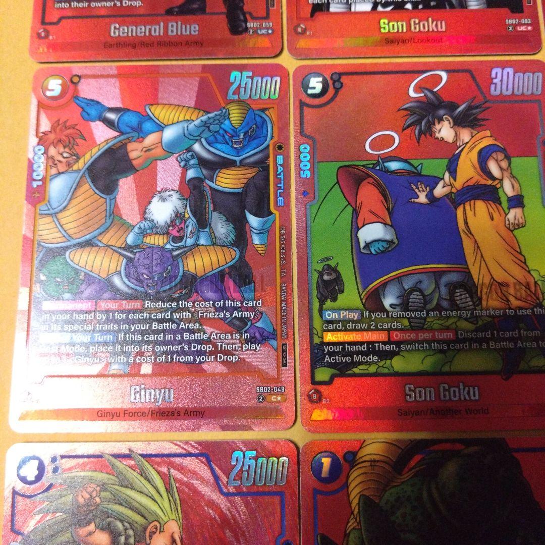 海外限定　リミテッドパック MANGA version 02　全9種類　美品