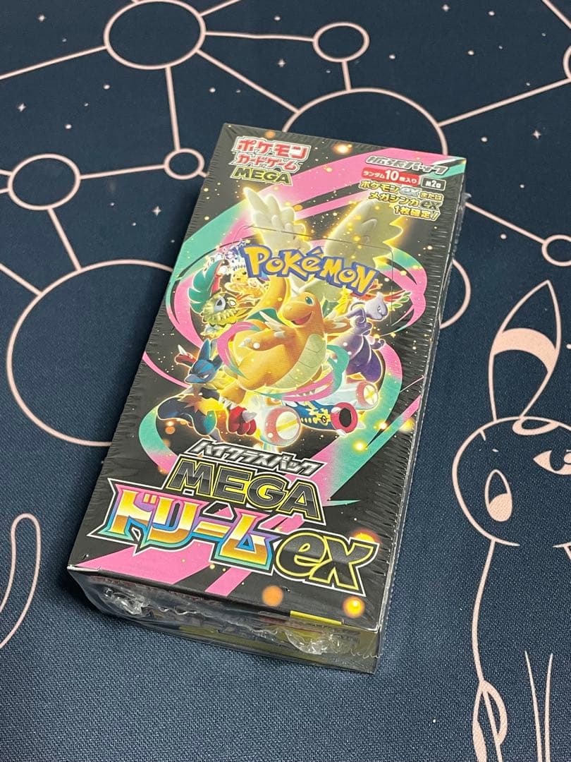 ポケモンカード　メガドリームex　１BOX　未開封　シュリンク付き