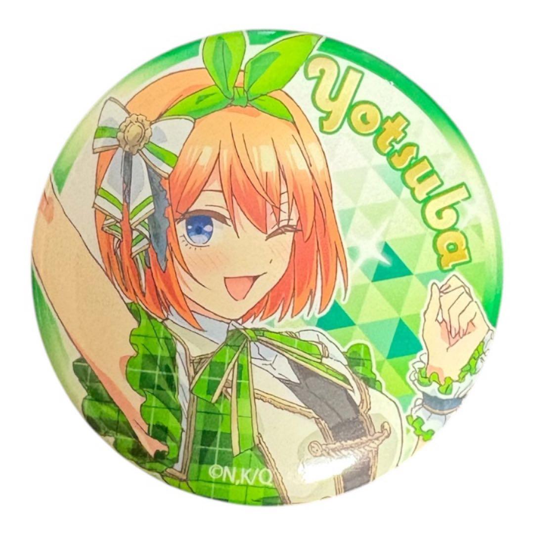 コミケ限定‼️即完売‼️五等分の花嫁ブラインド缶バッジアイドル ver 5個セット