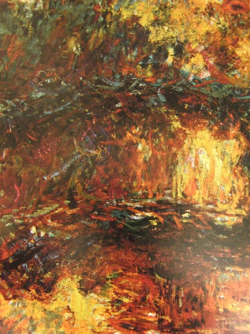 クロード・モネ、「The Japanese Footbridge」、厳選