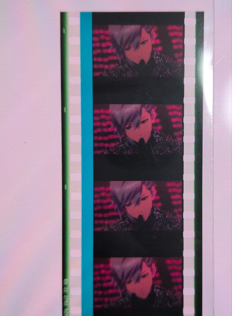 うたプリ　コマフィルム　美風藍