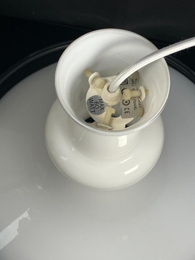 ★超美品 Holmegaard Etude 40cm ホルムガード エチュード