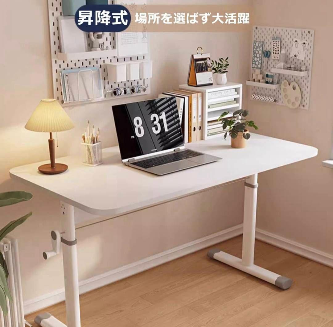 昇降式デスク パソコン 高さ調節 テーブル リビング 幅80 奥行45cm