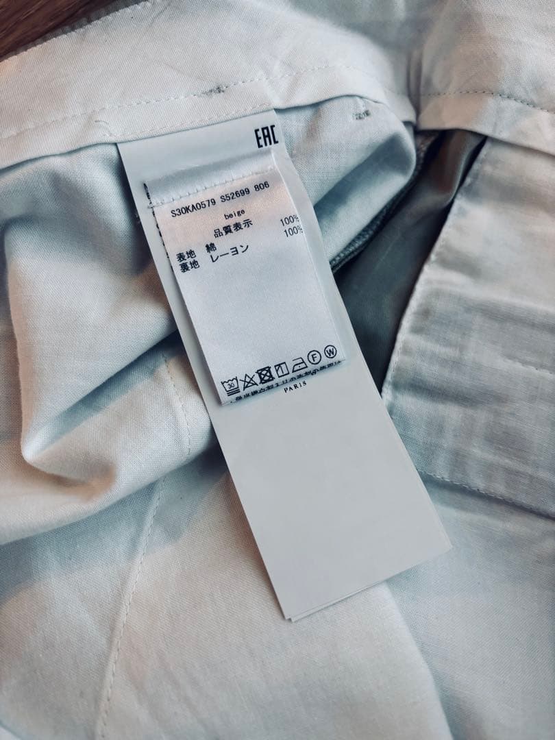 aya@様 Maison Margiela ピンタックチノ