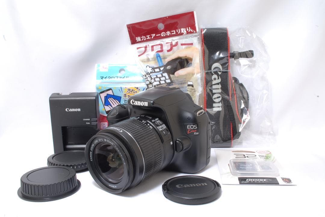 ⭐️美品　すぐに始めれる⭐️ Canon Kiss X50 レンズセット