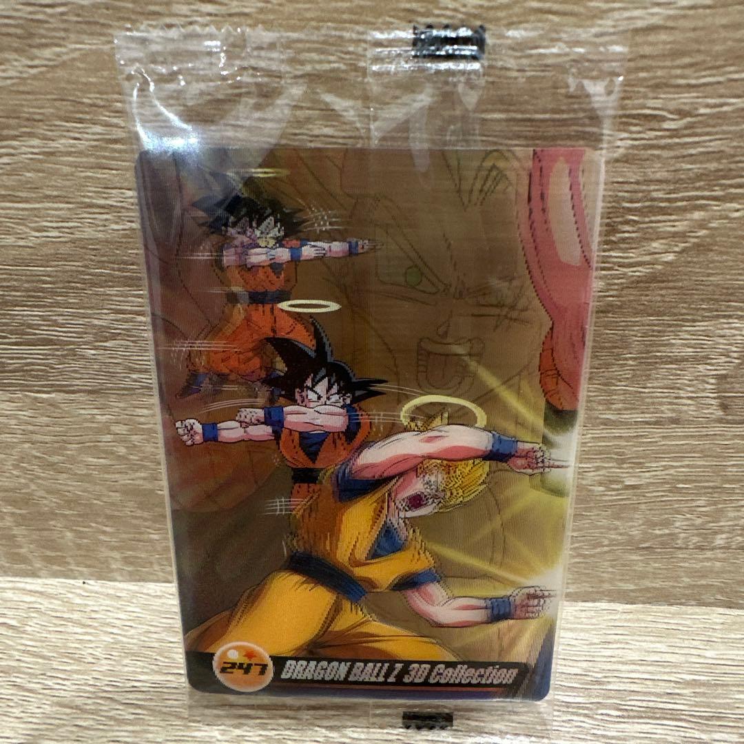 【新品未開封】ドラゴンボールZ 3D Collection 6枚セット