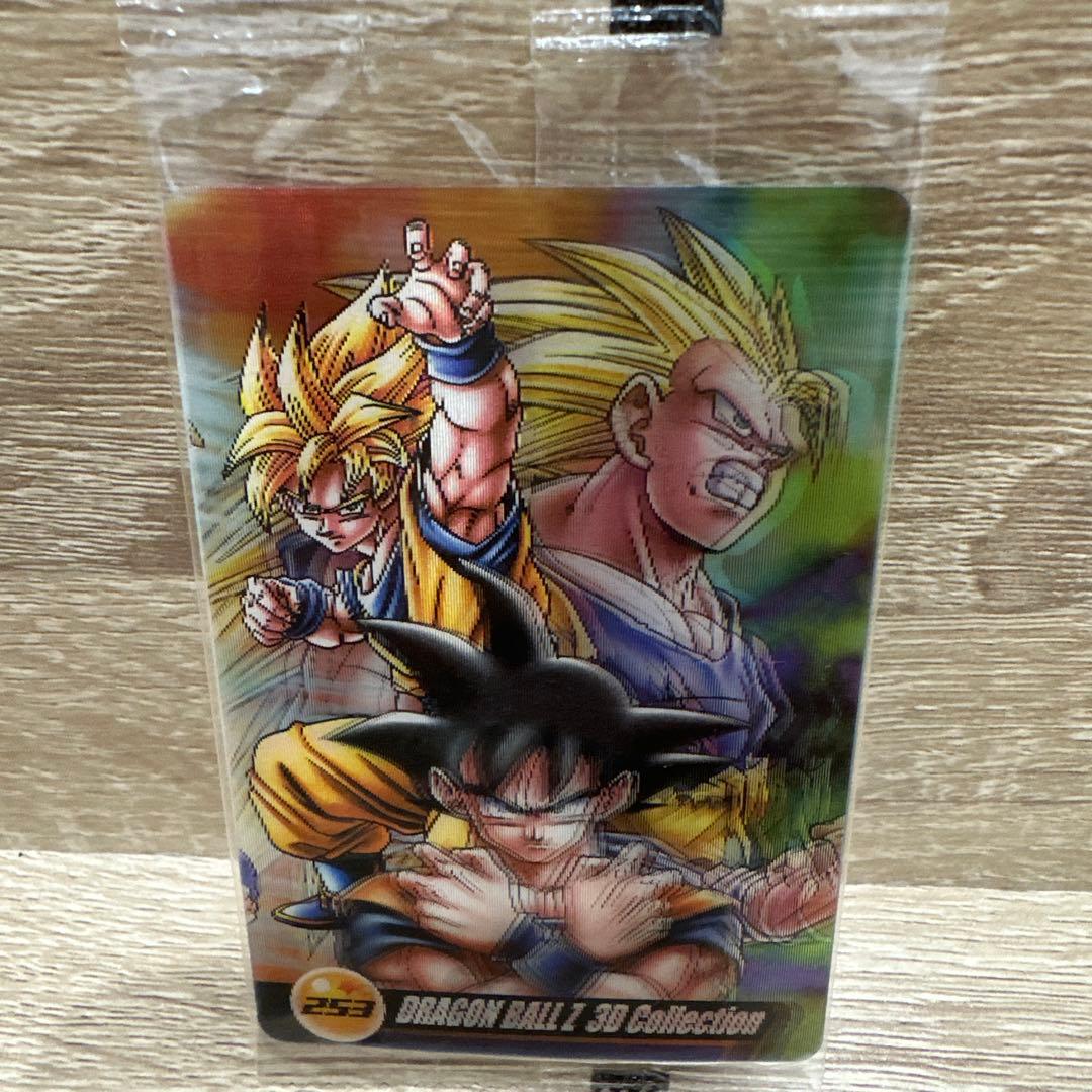【新品未開封】ドラゴンボールZ 3D Collection 6枚セット
