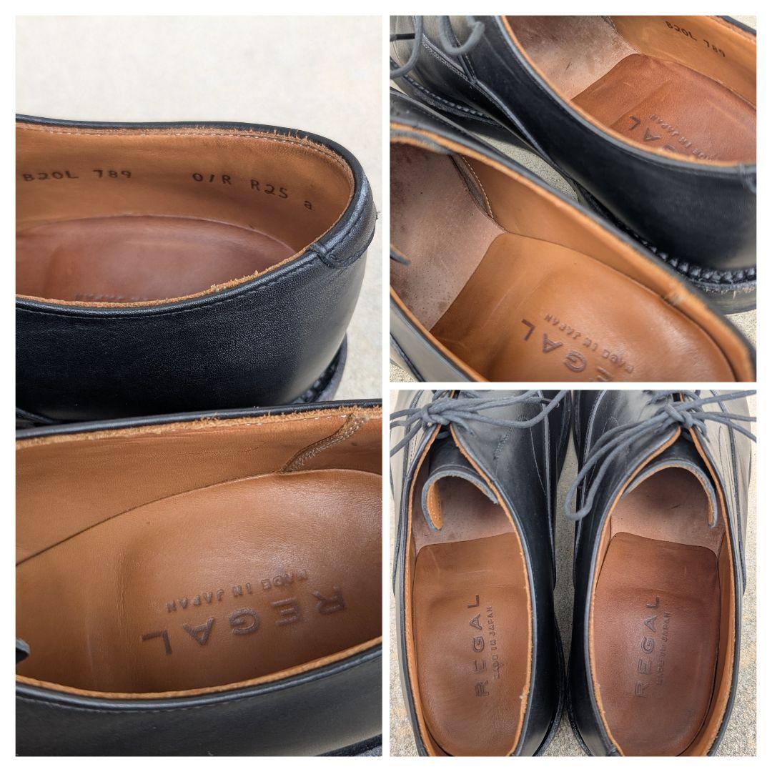 REGAL ストレートチップ 25.0cm