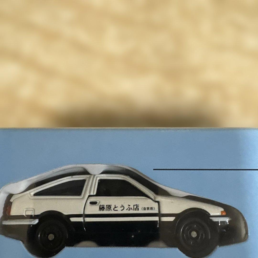 頭文字D コミック Vol.1 ミニカー