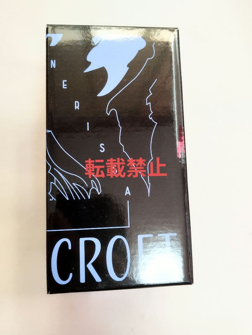 ネリッサ・レイヴンクロフト 活動1周年記念フルセット 数量限定ver