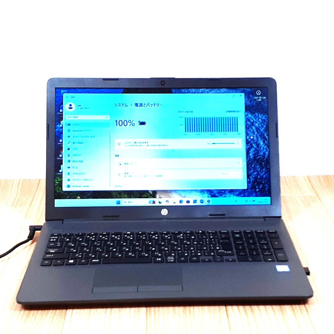 HP ノートPC 15.6インチ グレー