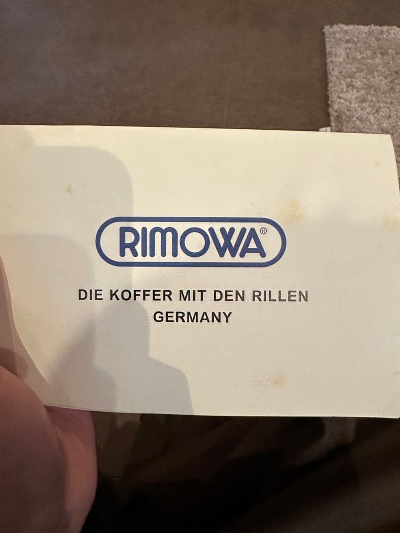 RIMOWA スーツケース パイロット