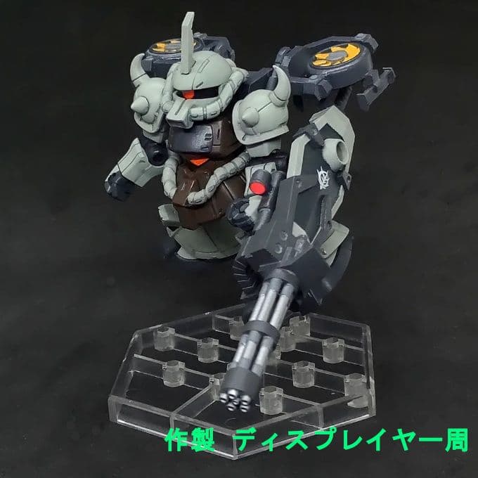 も*ん様 グフ 高機動型 フライトユニット装備 モビルスーツアンサンブル 11