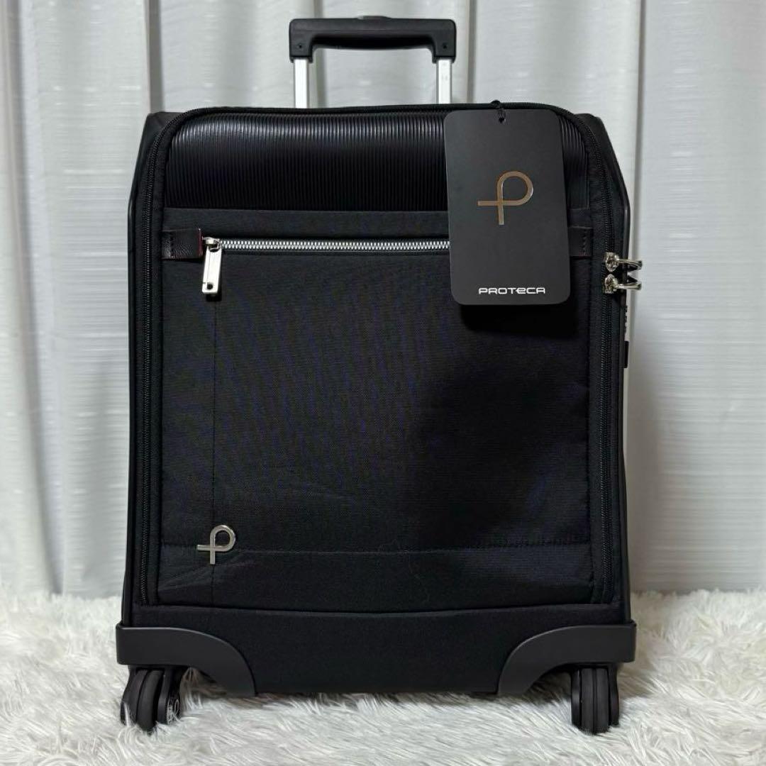 ⭐️新品未使用⭐️　プロテカ　マックスパスソフト2　キャリーケース　4ウィール　黒