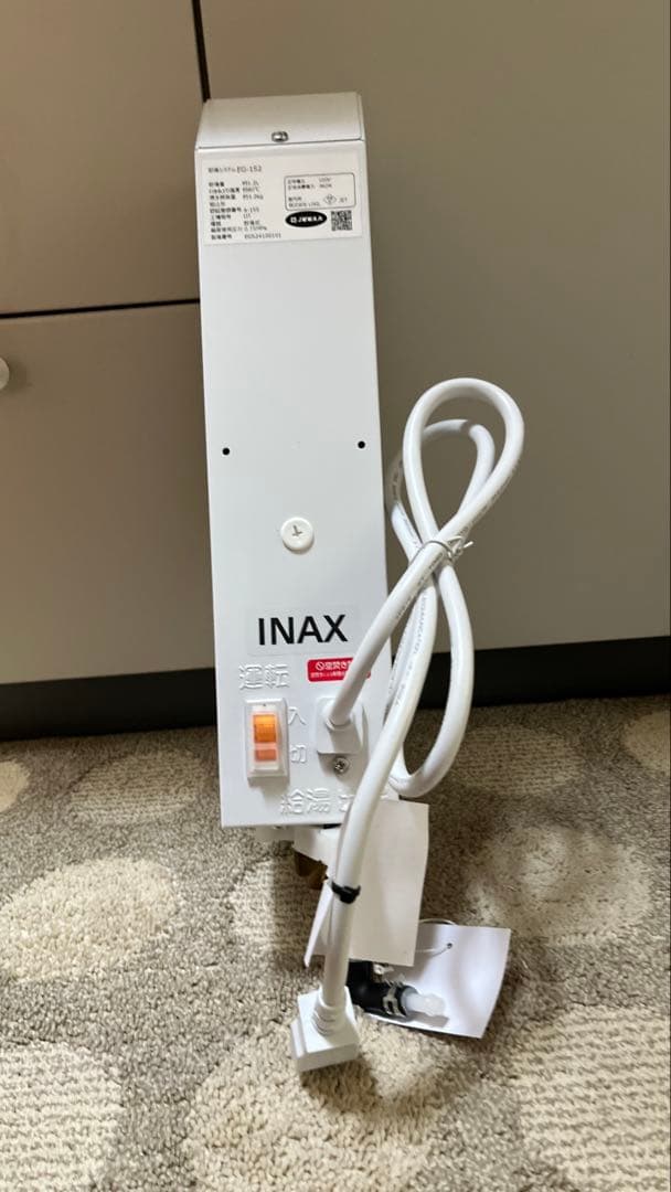 【新品・未使用】INAX EG-1S2 即湯システム給湯器 1Lタイプ