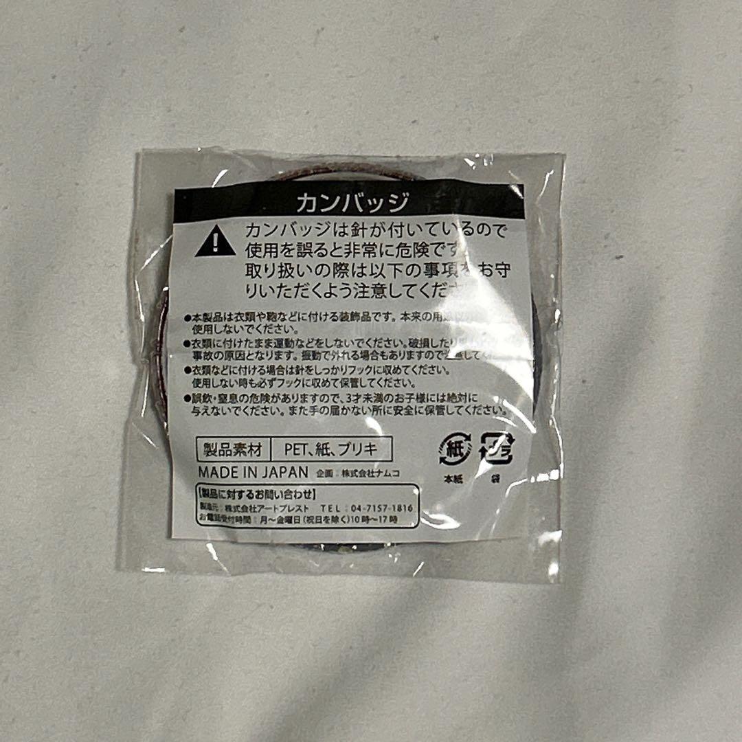 終わりのセラフ　一瀬グレン　缶バッジ J-WORLD