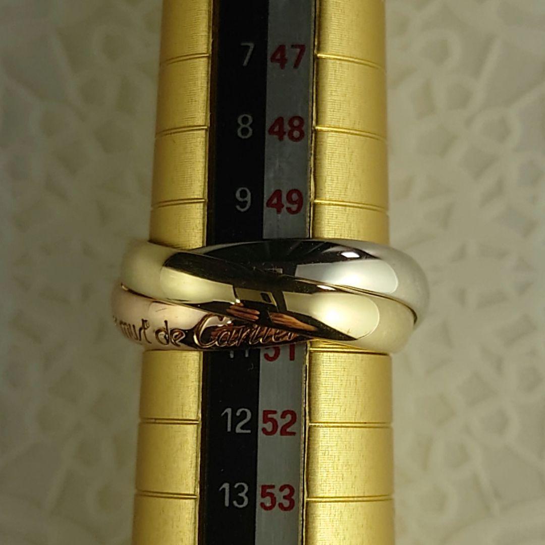 カルティエ 750トリニティリング スリーカラー 50 K18 クラシック