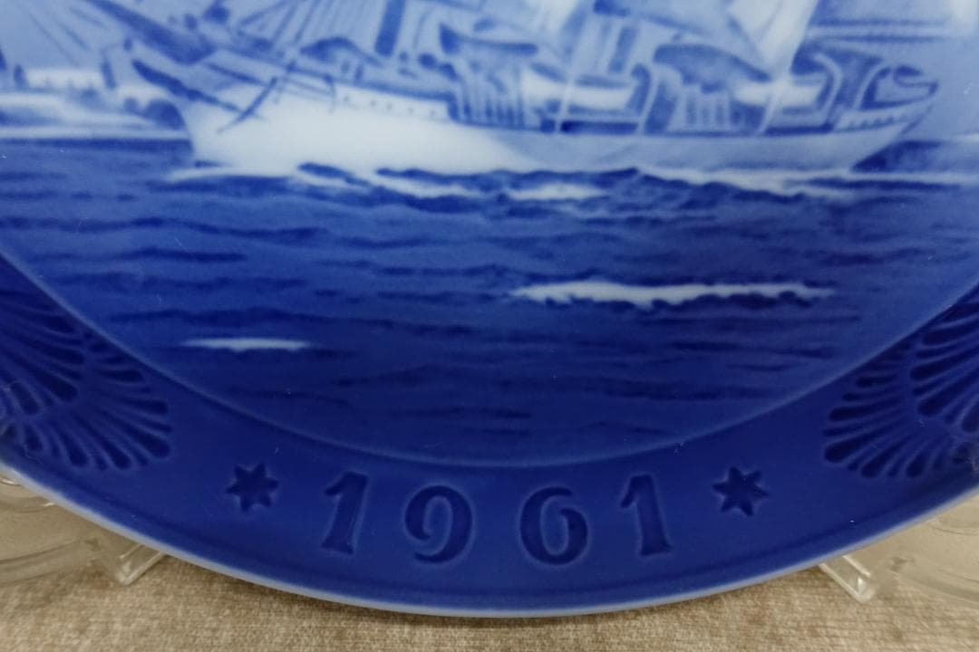 １９６１年 ロイヤルコペンハーゲン イヤープレート