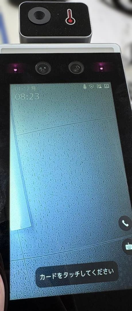 スタンド無し　HIKVISION製サーマルカメラ 体表面温度計測