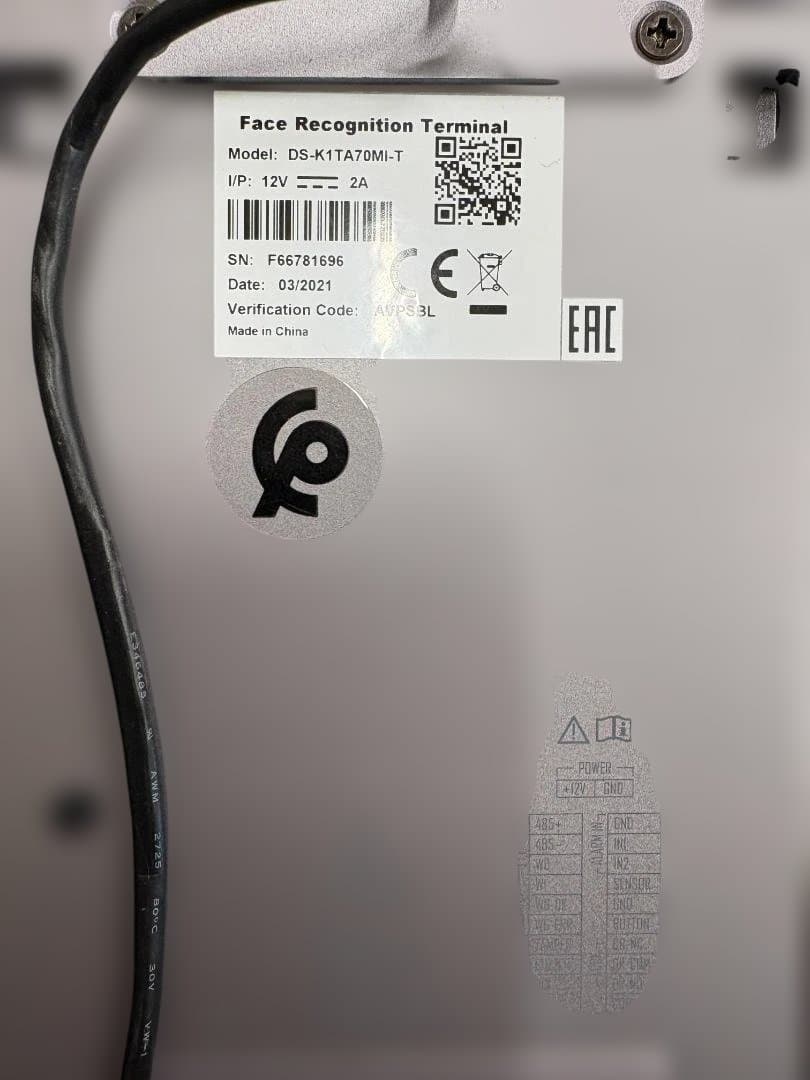 スタンド無し　HIKVISION製サーマルカメラ 体表面温度計測