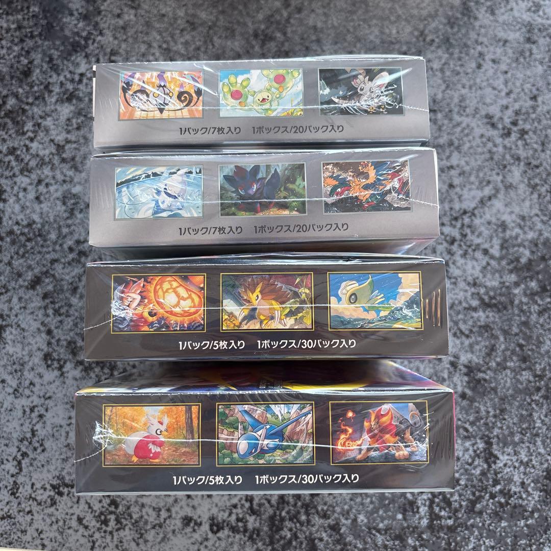 ポケモンカード 未開封BOX シュリンク付き　まとめ売り