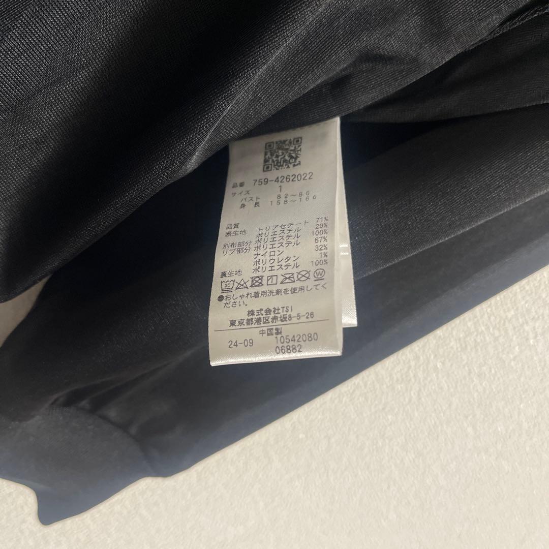 MASTER BUNNY EDITION レディスブラックセットアップ