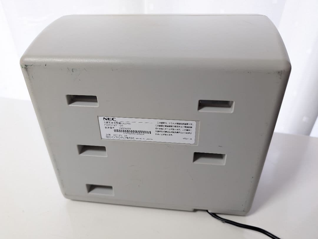 NEC UU3700　充電器