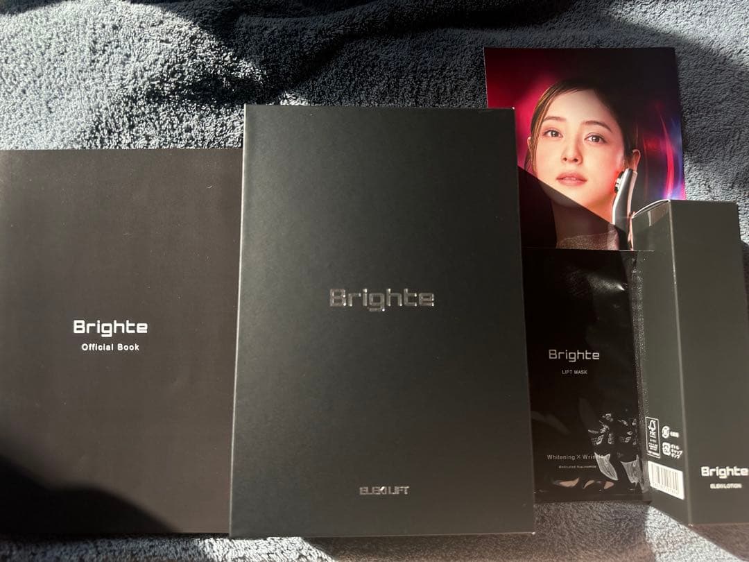 Brighte ELEKLIFT 美顔器 エレキリフト エレキローション