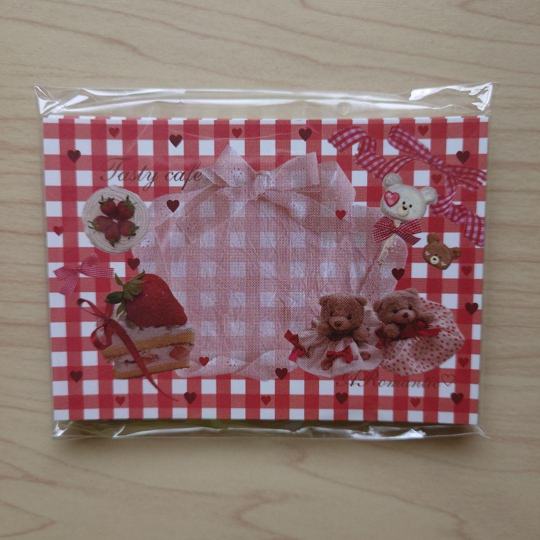 ARomantic ダイカットメモ