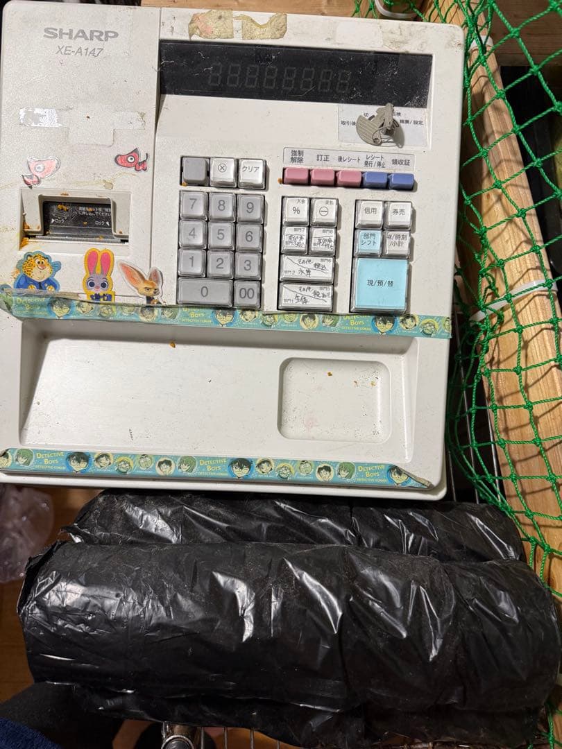 SHARP XE-A147 レジスター レシートロール付き