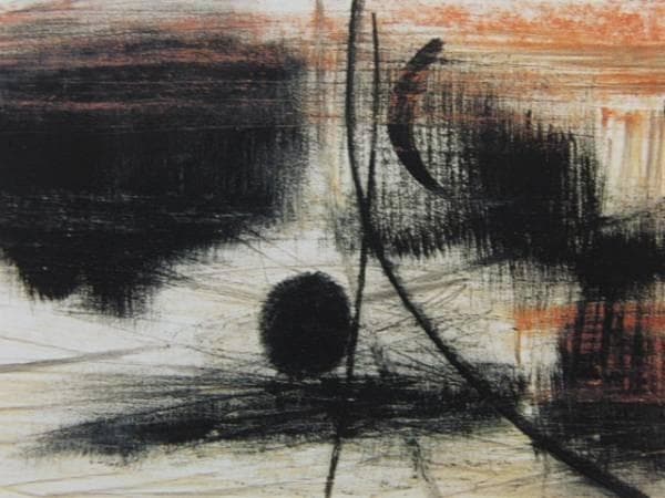 Hans Hartung、COMPOSITION、海外版超希少レゾネ、新品額付