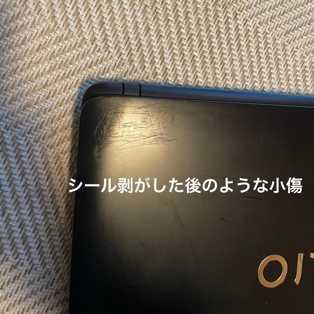 Office付VAIO VJS151 i7 SSD128GB/8GB/Win11