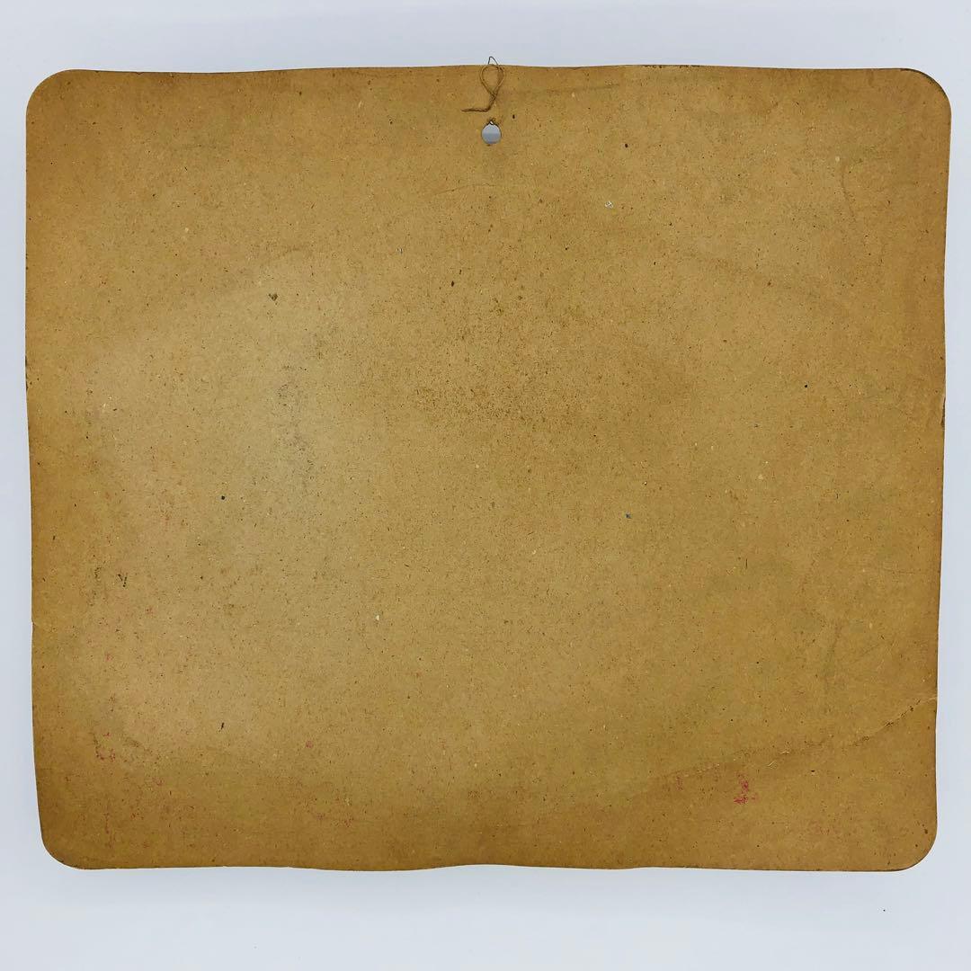 タカトク アクマイザー ザビタン お面セット 石森プロ 当時物