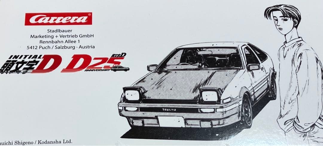 カレラ　デジタル　132 頭文字D TOYOTAハチロクスプリンタートレノ