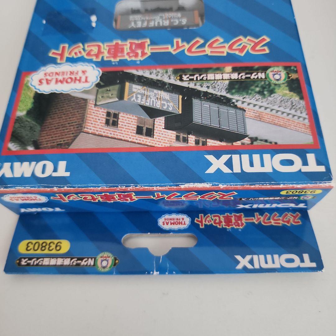 NゲージTOMIX きかんしゃトーマスシリーズ93803スクラフィー貨車セット