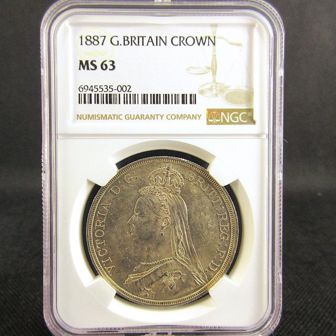1887 イギリス クラウン 銀貨 ゴールデンジュビリー NGC 