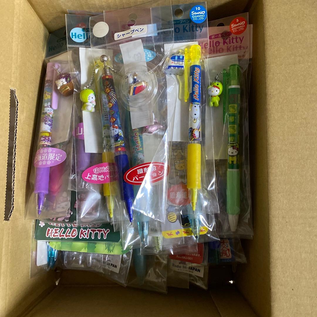 レア⭐︎ご当地キティ　ボールペン・シャープペンまとめ売り（46本）