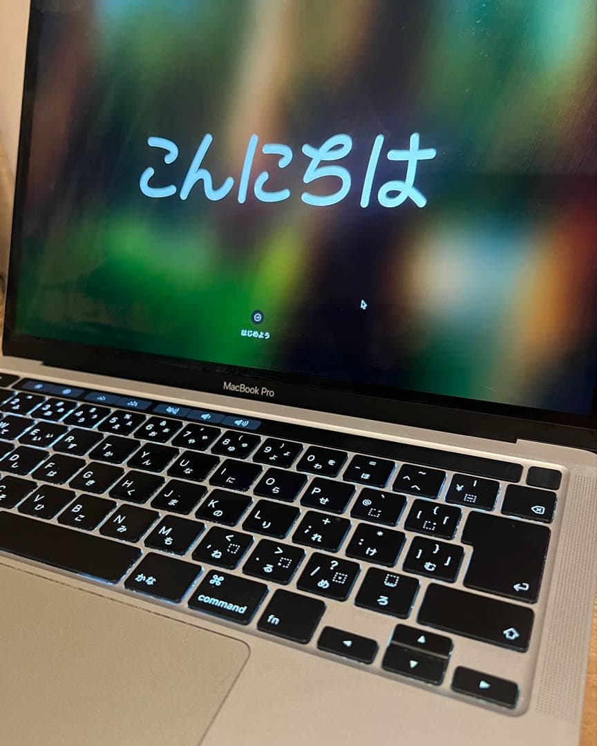 MacBook本体 MacBook Pro 13-inch, 2020