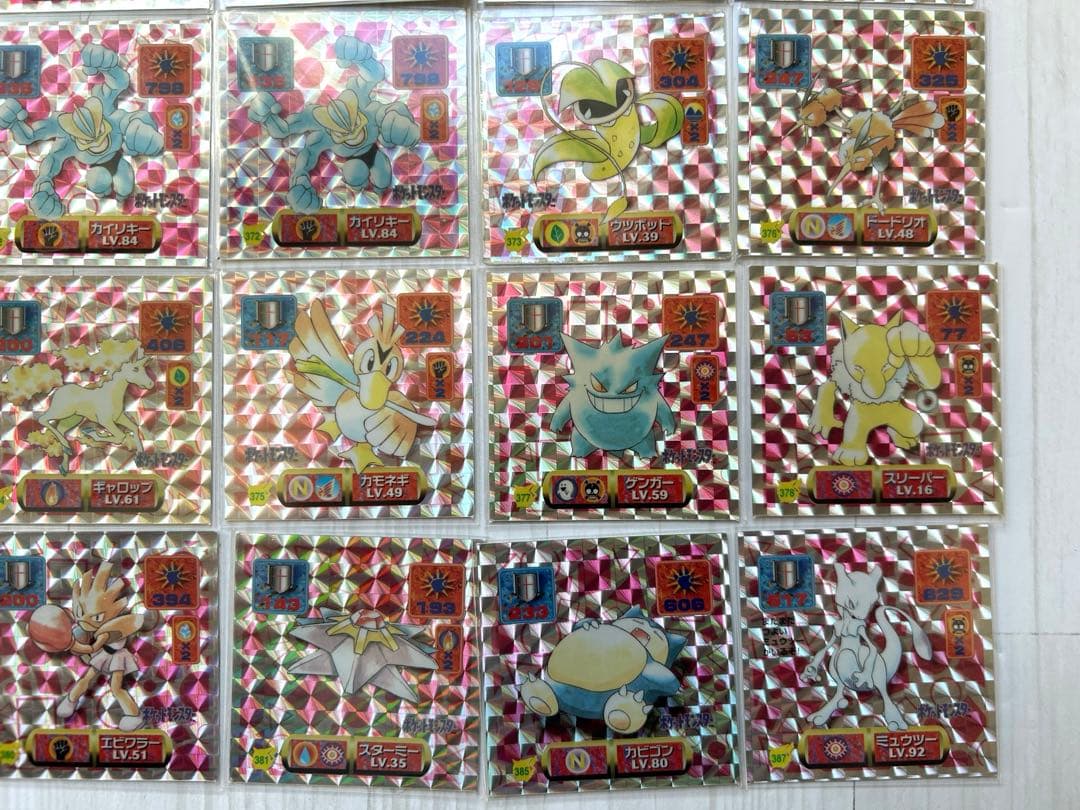 初期　アマダ ポケモン 最強シール烈伝 キラ レア まとめ売り 25枚