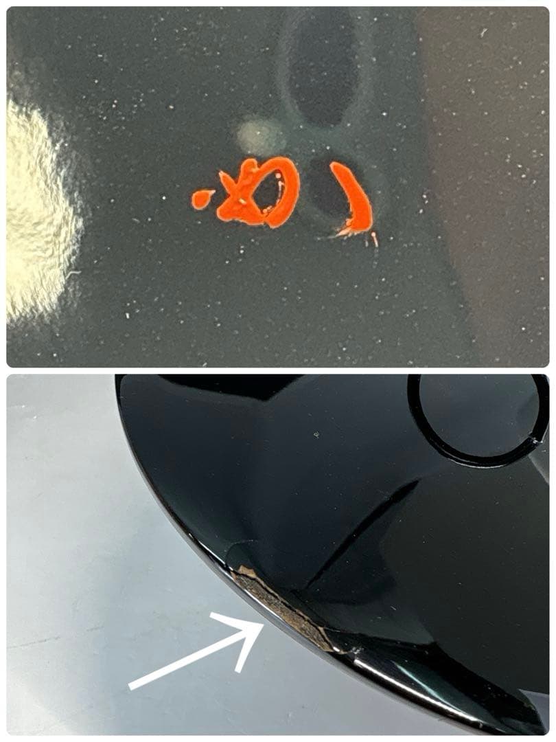 【中古品】スペイン•タラベラ色絵皆具　堀内宗完書付