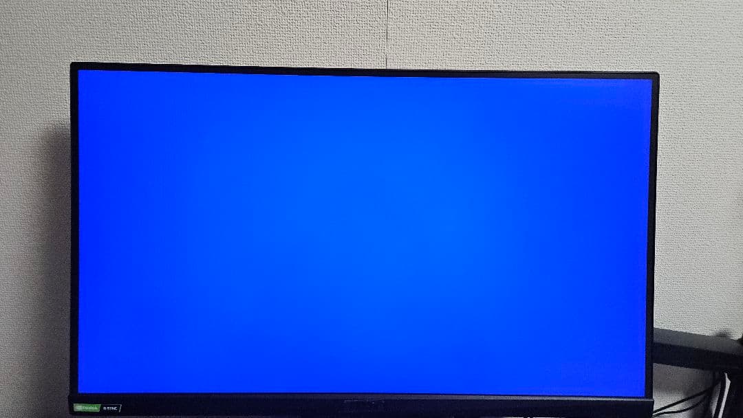 ディスプレイ・モニター本体 MSI Optix MAG274QRF-QD